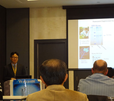 Dr. Keving Wang presenting at conference